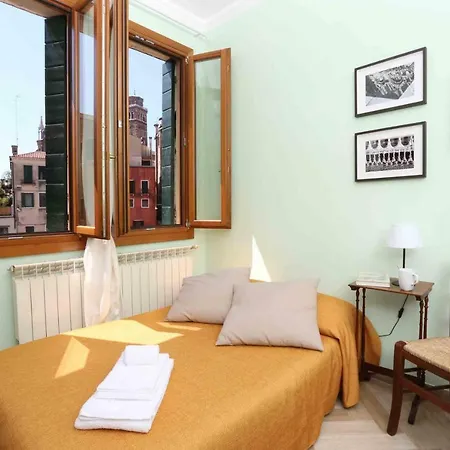 Appartamento Emilio 2395 *
